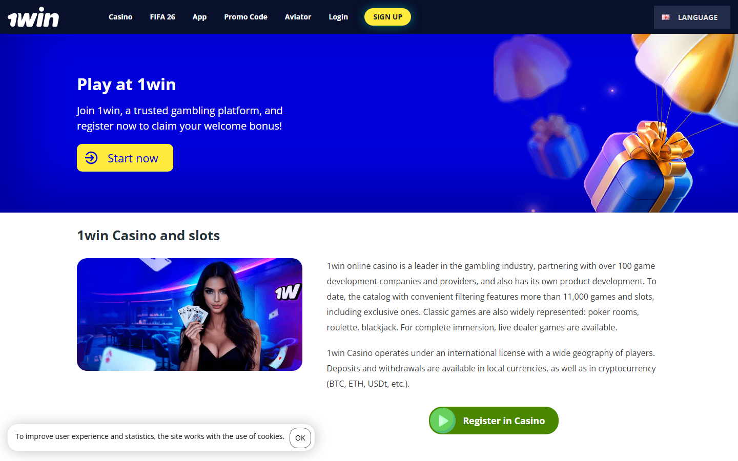 1win public page screenshot for Fruit Party checks