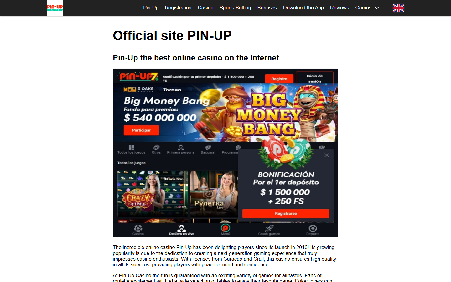 Pin-Up public page screenshot for Fruit Party checks